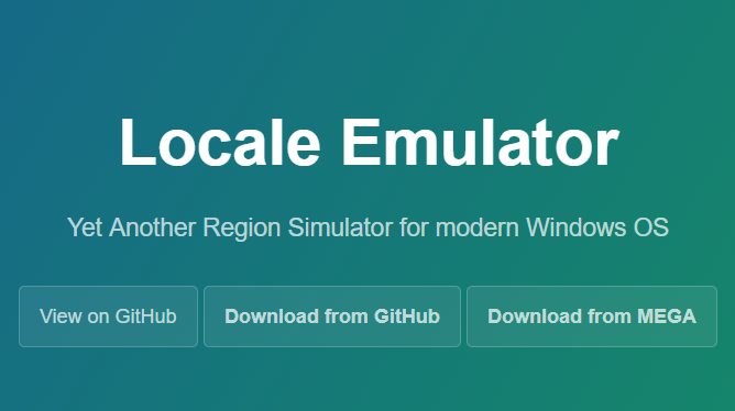 로컬 에뮬레이터(Locale Emulator) 다운로드 사용법 확인 - greenew