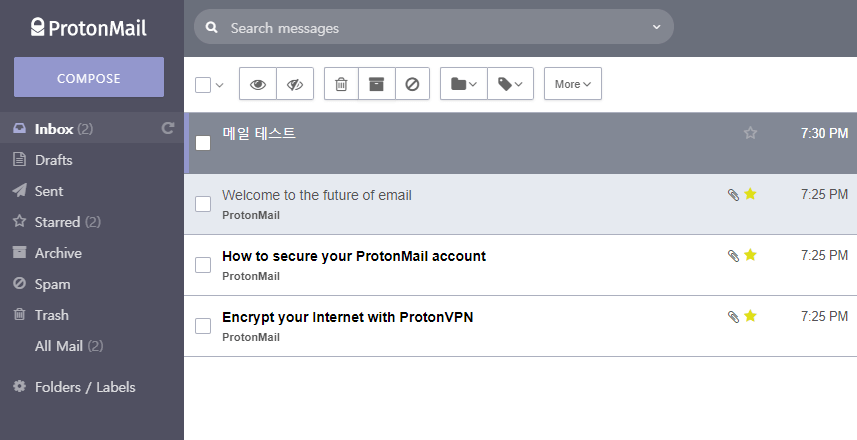 ProtonMail inbox