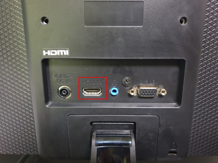 모니터 HDMI IN